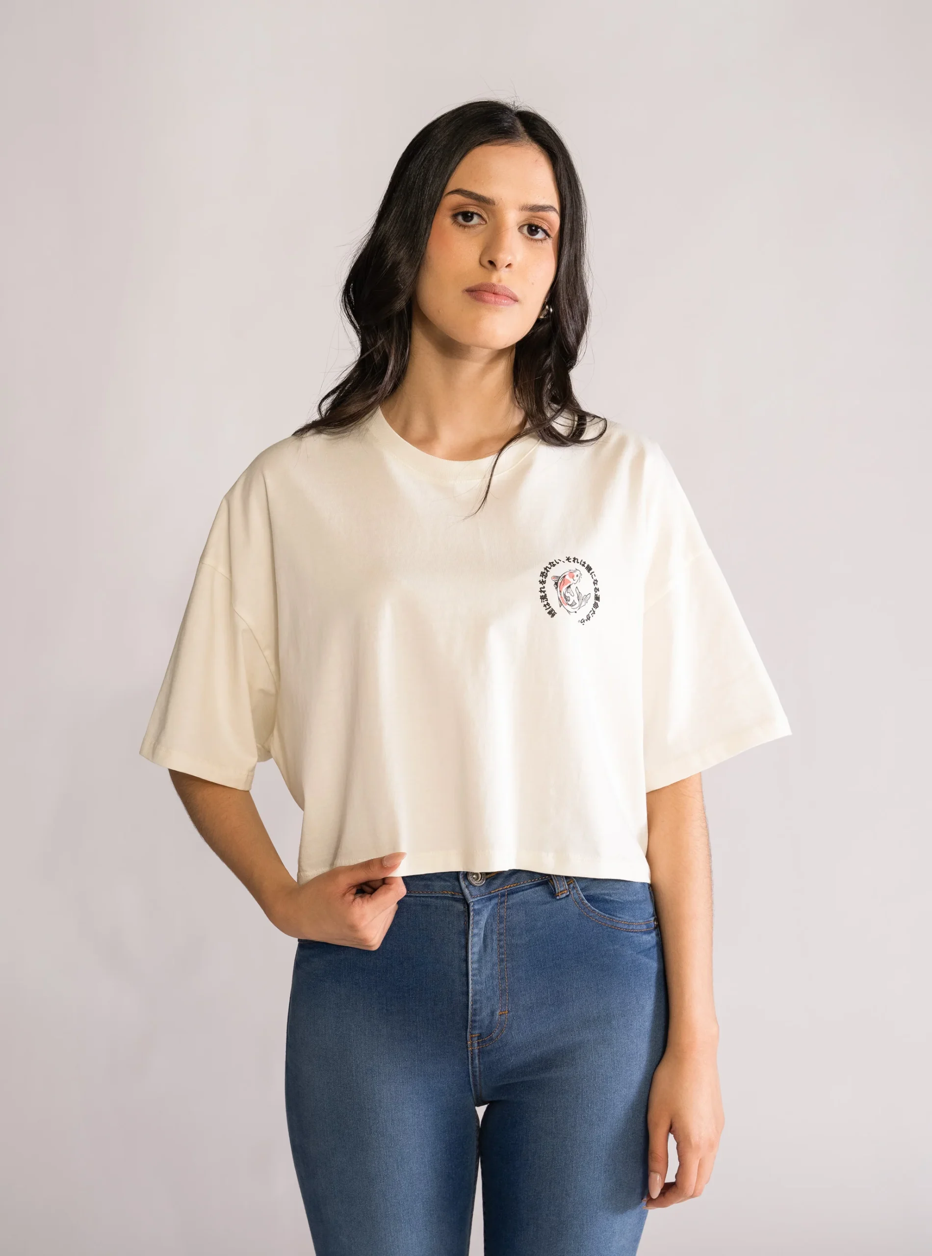 Balance Cropped Playera, Crema - Imagen 3
